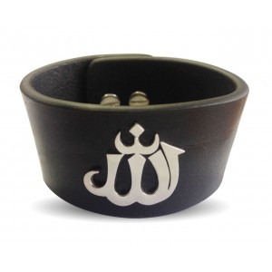 Wide leather Band Allah Bracelet