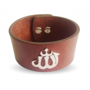 Wide leather Band Allah Bracelet