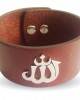 Wide leather Band Allah Bracelet