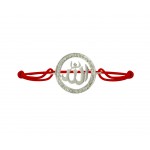 Allah Bracelet in silver Studded with 0.25cts Diamond