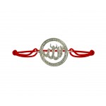 ALLAH Diamonds Bracelet Silver