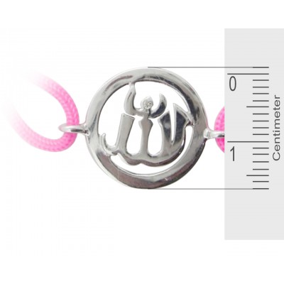 Allah Single Diamond Bracelet in Silver