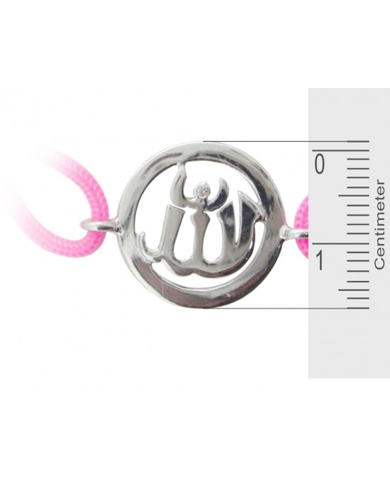 Allah Single Diamond Bracelet in Silver