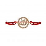 Allah Gold Bracelet