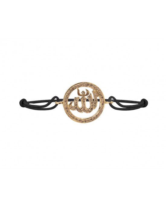 Kids Gold Bracelet (Subhan Allah)