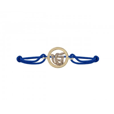 Ik Onkaar Gold Inside Diamond Bracelet