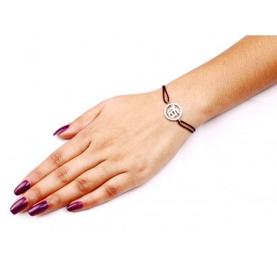 Ik Onkaar Silver Bracelet