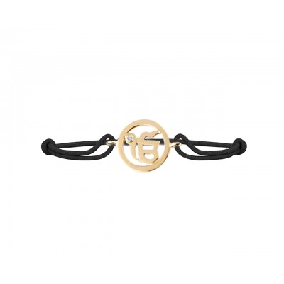Ik Onkaar Single Diamond Bracelet 14k