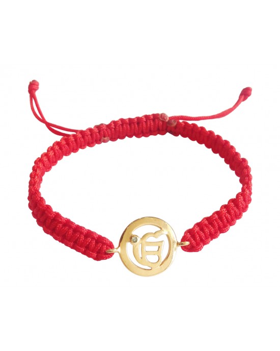 Gold Ik Onkar Rakhi On Adjustable thread Bracelet