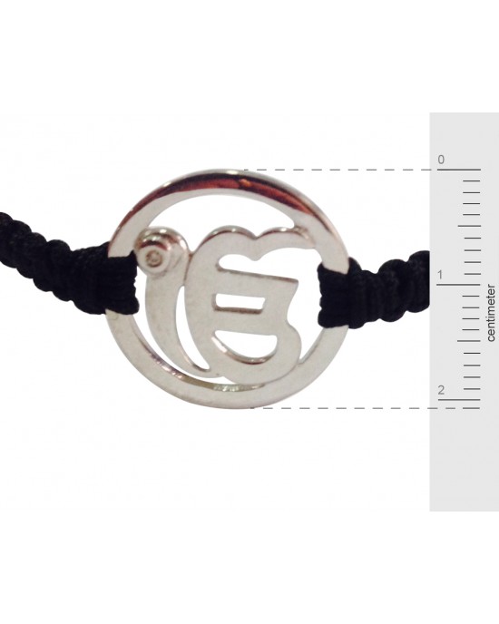 Ik Onkar Silver Bracelet