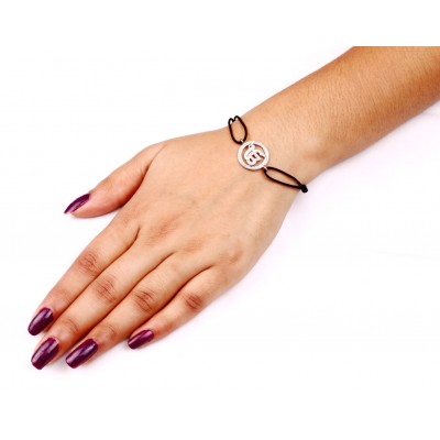 Ik Onkaar Bracelet in 925 Silver with Diamond on size adjustable Nylon Thread