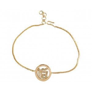 Ik Onkaar gold charm with diamonds on gold chain