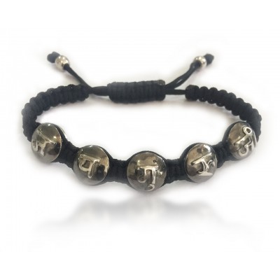 Jai Guru Ji auspicious silver mantra bracelet 
