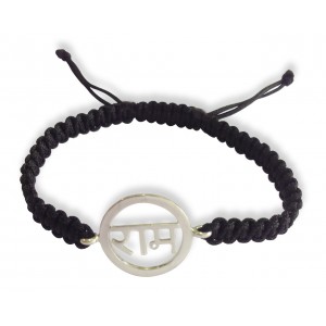 Divine RAM Bracelet