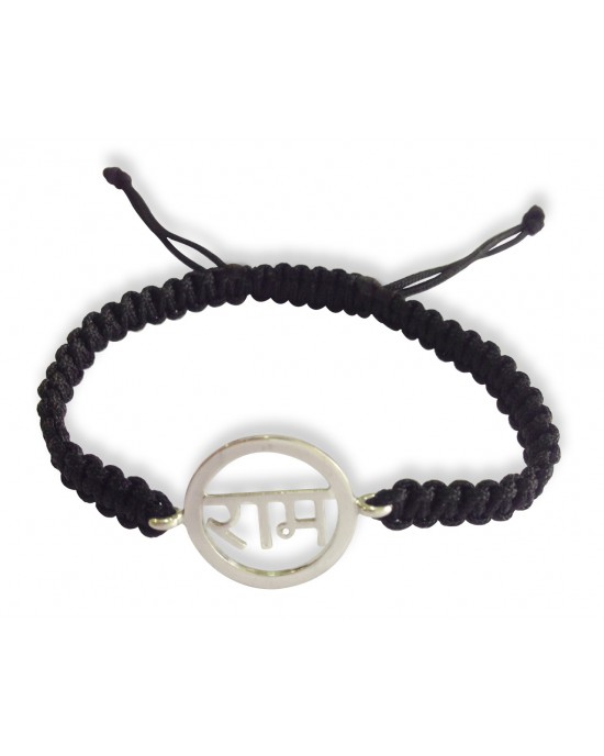 Divine RAM Bracelet