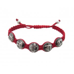 Om Sai Ram Mantra Bracelet in Silver with Diamond