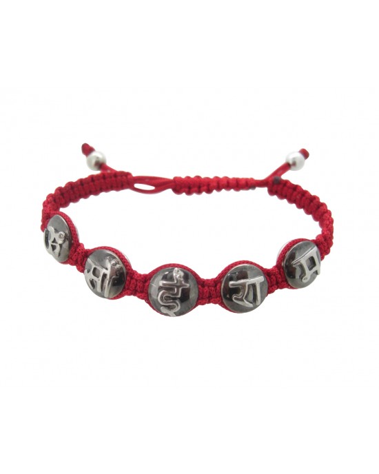 Om Sai Ram Mantra Bracelet in Silver with Diamond