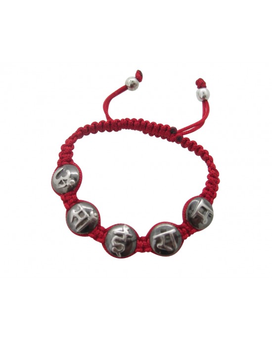 Om Sai Ram Mantra Bracelet in Silver with Diamond