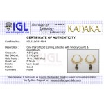Gold Bali Earring 