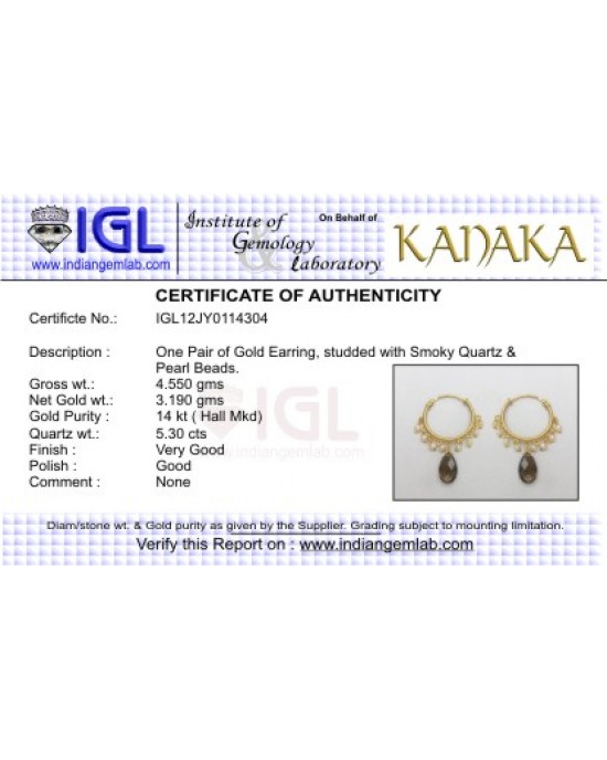 Gold Bali Earring 