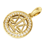 Libra Charm in Gold
