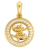 Pisces Charm in Gold