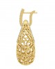  Fancy Gold Filigree Earrings