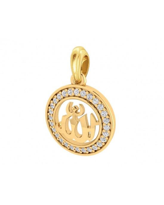 Allah 12mm charm in hallmarked Gold with round brilliant diamonds