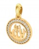 Allah 12mm charm in hallmarked Gold with round brilliant diamonds