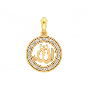 Allah 12mm charm in hallmarked Gold with round brilliant diamonds