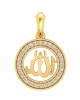 Allah 12mm charm in hallmarked Gold with round brilliant diamonds