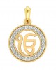 Ik onkar 12mm charm in hallmarked Gold with round brilliant diamonds