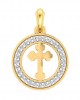 Cross 12mm charm in hallmarked Gold with round brilliant diamonds