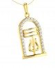 Auspicious Shiv ling and Shiv trishul pendant in gold with diamonds