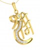 Propitious Shri Ram pendant in gold with diamonds