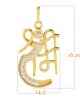 Propitious Shri Ram pendant in gold with diamonds