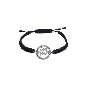 Jai Guru JI Diamond Bracelet in Silver