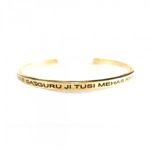 Mere Satguru ji Tusi Mehar Karo Silver bangle