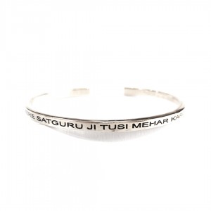 Mere Satguru ji Tusi Mehar Karo Silver bangle