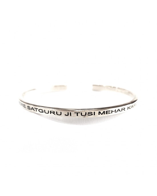 Mere Satguru ji Tusi Mehar Karo Silver bangle