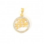 Jai Guruji Blessings pendant in gold with diamonds