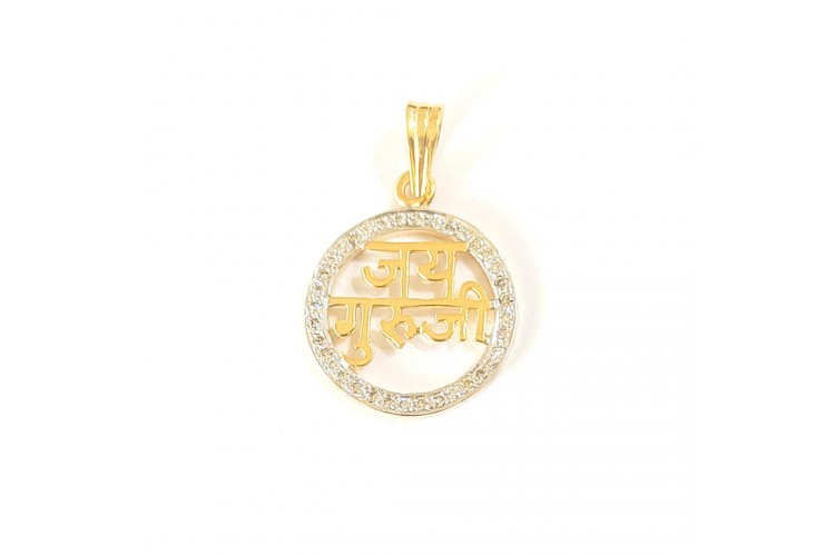 Jai Guruji Blessings pendant in gold with diamonds