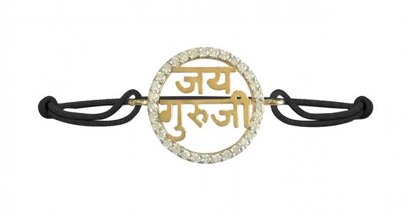 Buy Jai Guru Ji |Guruji Bracelet (Cremy White) with Jai Guruji Swaroop For  Unisex Adult Online at desertcartINDIA