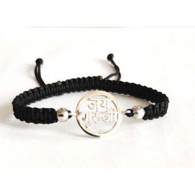Jai Guru JI Silver Gift Bracelet 