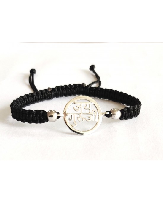 Jai Guru JI Silver Gift Bracelet 