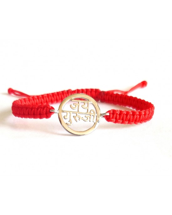 Jai Guru JI Silver Gift Bracelet 