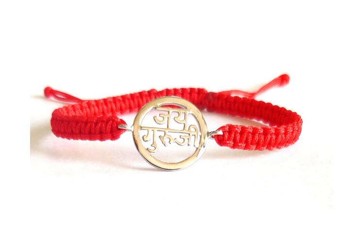 Jai Guru JI Silver Gift Bracelet 