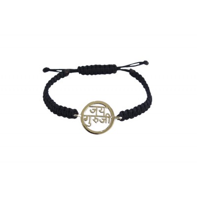 Jai Guru JI Silver Gift Bracelet 