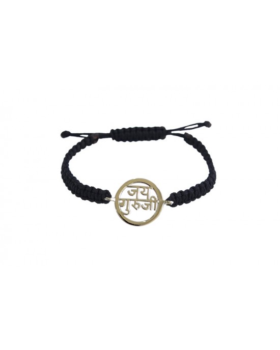 Jai Guru JI Silver Gift Bracelet 