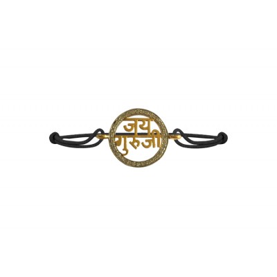 Jai Guru Ji Blessing Bracelet in Gold with Diamond Border